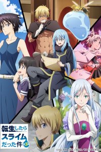 Tensei shitara Slime Datta Ken 3rd Season