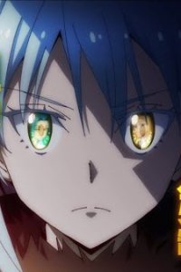 Tensei shitara Slime Datta Ken 4th Season