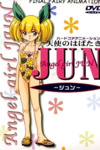 Tenshi no Habataki Jun