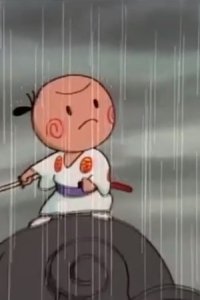 Teruteru Bouzu wa Osamurai