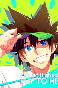 The God of High School PV