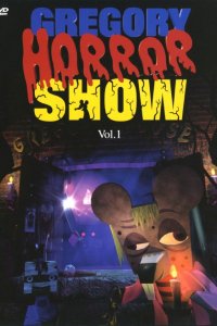 The Gregory Gallery Tour Special