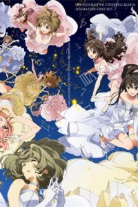 The iDOLM@STER Cinderella Girls 2-shuunen Kinen PV