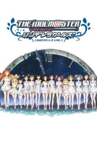 The iDOLM@STER Cinderella Girls 2nd Season