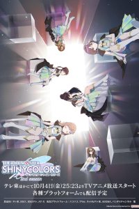 The iDOLM@STER Shiny Colors 2nd Season