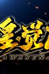 The King of Fighters: Awaken PV