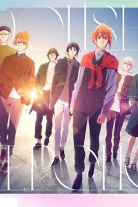 THE POLiCY