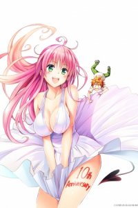 To LOVE-Ru: Multiplication - Mae kara Ushiro kara