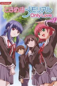 Tokimeki Memorial: Only Love Specials