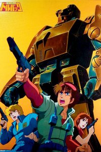 Tokusou Kihei Dorvack