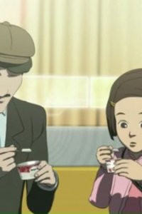 Tokyo 2164