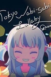 Tokyo Wabi-Sabi Lullaby