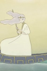 Tomoshibi Serenade