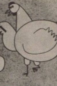 Tototo no Uta