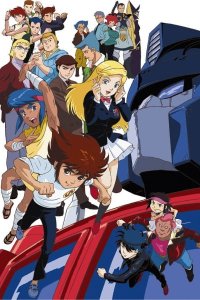 Transformers: Choujin Master Force