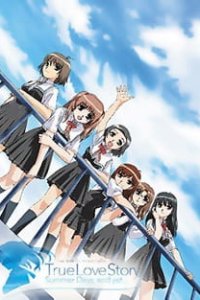True Love Story