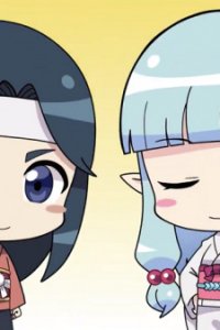 Tsugu Tsugumomo Mini Anime