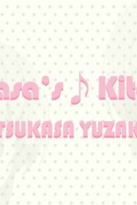 Tsukasa's♪Kitchen