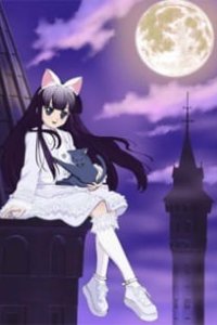 Tsukuyomi: Moon Phase Special