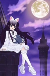 Tsukuyomi: Moon Phase Special