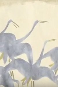 Tsuru Shitae Waka Kan