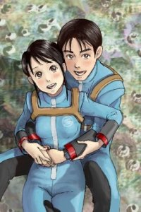 Turquoise Blue Honeymoon