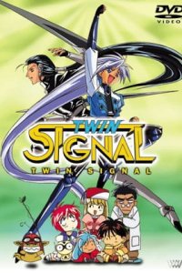 Twin Signal: Family Game