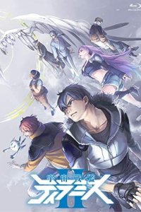 Uchuu Senkan Tiramisù II Specials