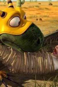 Ultra Dino Makera
