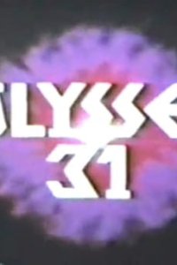 Ulysses 31 Pilot