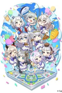 Umayuru: Pretty Gray