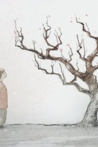 Ume Fuwari