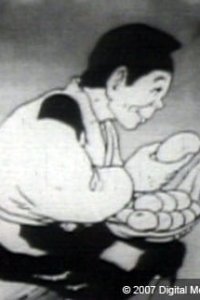 Umi no Mizu wa Naze Karai