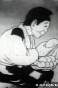 Umi no Mizu wa Naze Karai