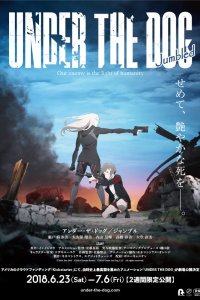 Under the Dog