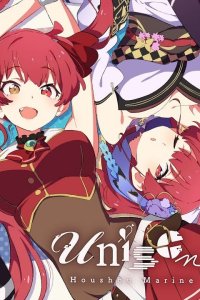 Unison