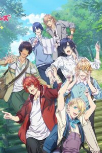 Uta no☆Prince-sama♪ Maji Love ST☆RISH Tours: Tabi no Hajimari