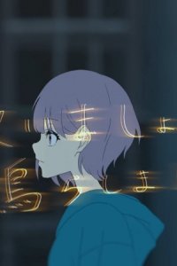 Utaimashou Narashimashou