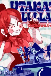 Utakata Lullaby (2023)
