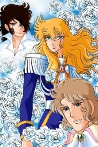 Versailles no Bara: Seimei Aru Kagiri Aishite