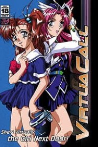 Virtuacall 2