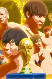 W Hai feat. Yasunao Yoshida