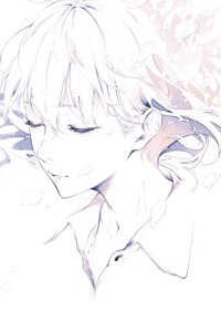 Watashi no Saigo no Hi