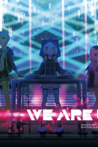 We Are Us
