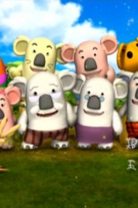 Wei Wei Hou: Qingchun Fangxian