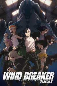 Wind Breaker Season 2