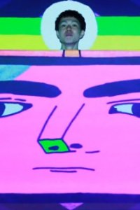 Windows Tablet no Uta