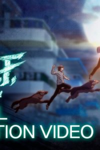 W.O.L.F. (Win Or Lose Fight) PV