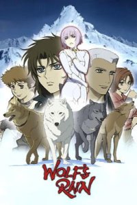 Wolf's Rain OVA