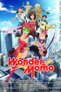 Wonder Momo